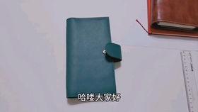 国产真皮手帐测评视频,质感与实用性的完美结合