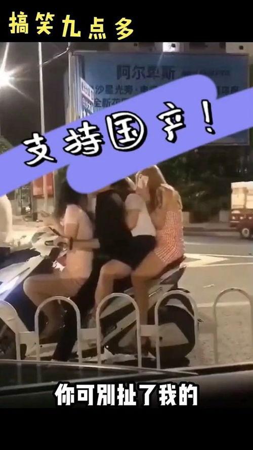 日韩国产搞笑视频网站,日韩搞笑视频网站盘点，欢乐瞬间尽在其中