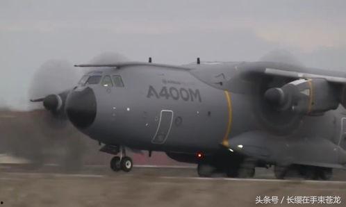 国产运输机宣传视频下载,翱翔蓝天，铸就强国梦