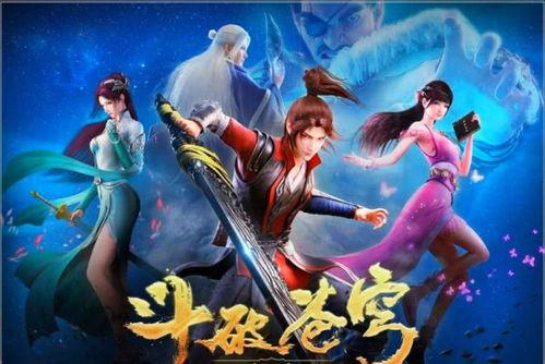 福利网国产动漫视频,福利网独家呈现精彩视频集锦