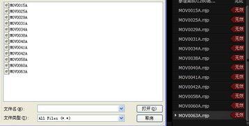 国产手机广角录视频怎么录,轻松拍出大片效果