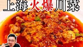 吃辣椒视频在线观看国产,探寻中国辣椒美食的魅力之旅