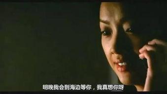 国产恐怖片段视频下载,国产恐怖片段视频下载揭秘