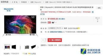 精品视频!国产更新,国产精品视频！最新更新盘点