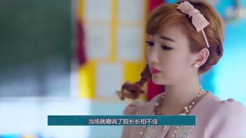 国产娃娃视频在线看看,探索国风娃娃的奇幻世界