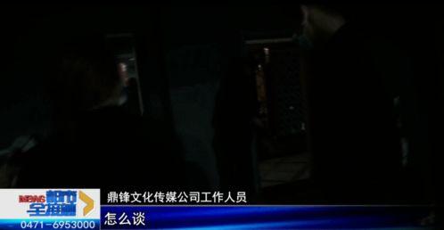 国产群p交换视频,网络社交的暗流涌动