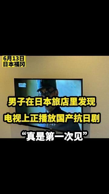 日本国产免费播放视频,尽享视听盛宴的独家推荐
