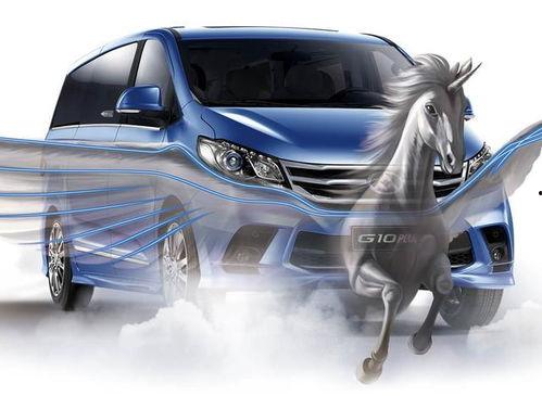 网友设计国产行政车视频,国产行政车风采视频赏析