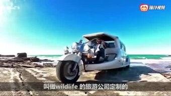 惊艳的国产车视频,视频揭秘惊艳瞬间