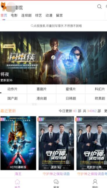 大陆国产精放视频,探索中国影视新境界