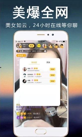 99xyz国产最新视频,国产最新视频，带你领略极致视听盛宴