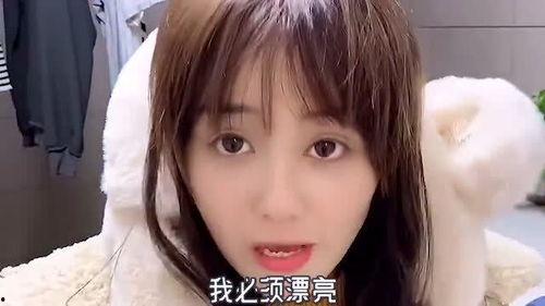 国产化妆搞笑视频大全,笑翻天！国产化妆搞笑视频大盘点