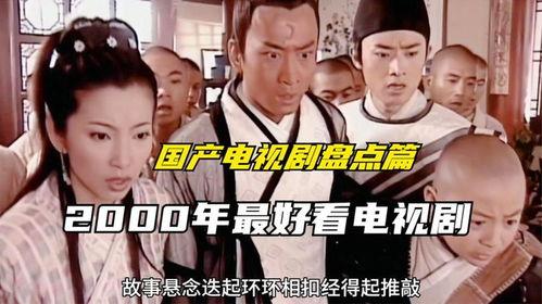 最新国产好看极品视频,极致视听体验的极品视频大盘点