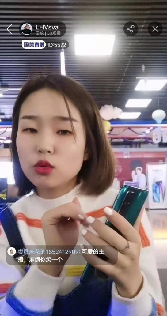 国产熟女精品直播视频,魅力四溢的视觉盛宴