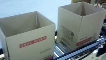 国产抓捕器开箱视频,智能抓捕新利器