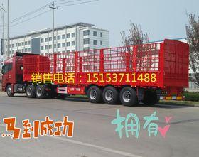 国产半挂车头涂装视频,匠心独运，色彩斑斓