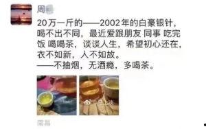 三级国产在线自拍视频,揭秘隐秘角落的私密世界